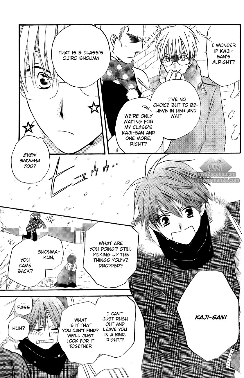 Faster Than a Kiss Chapter 52 page 15 - Chapter 52