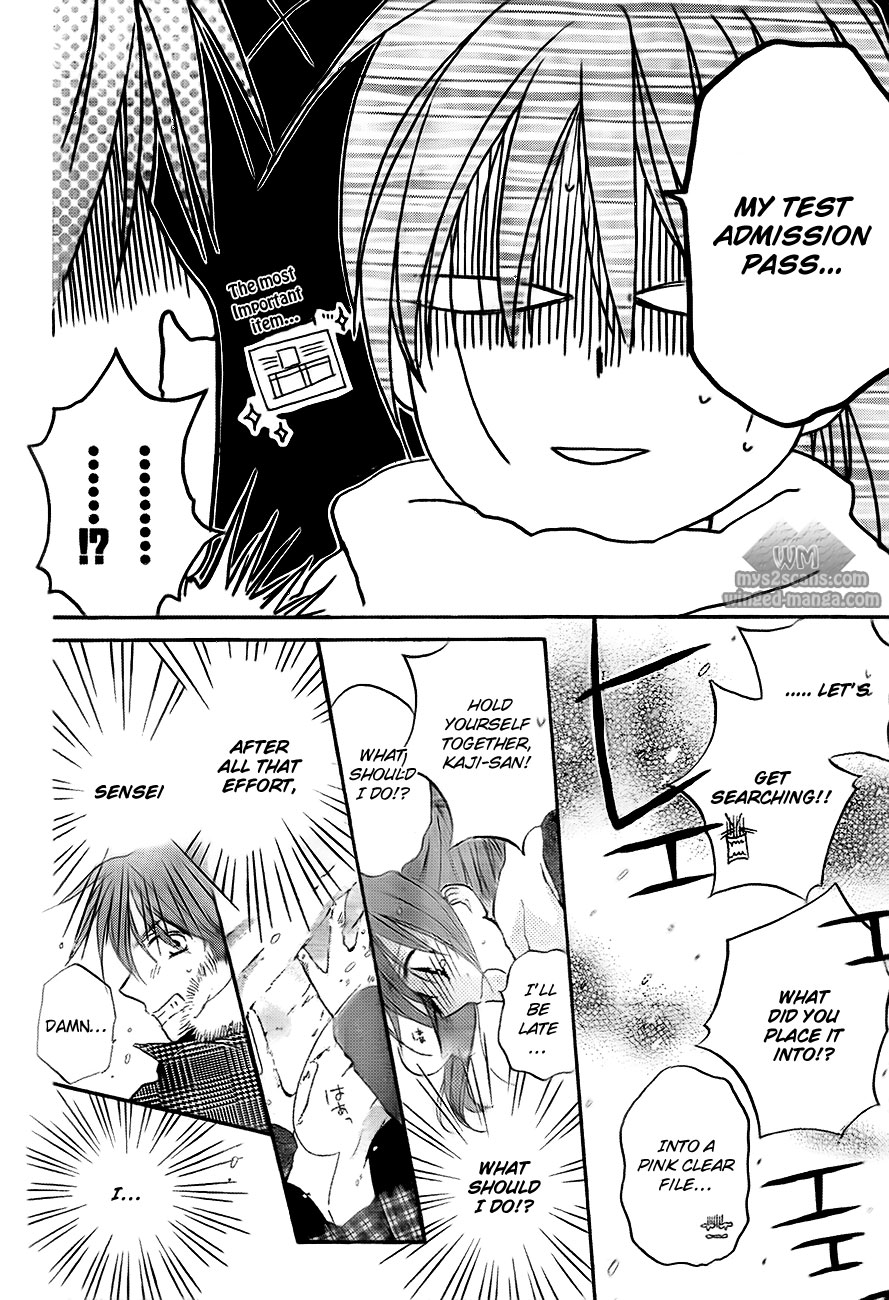 Faster Than a Kiss Chapter 52 page 16 - Chapter 52