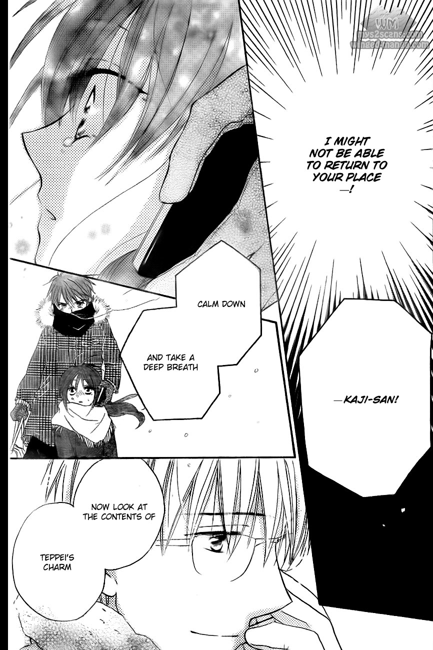 Faster Than a Kiss Chapter 52 page 17 - Chapter 52