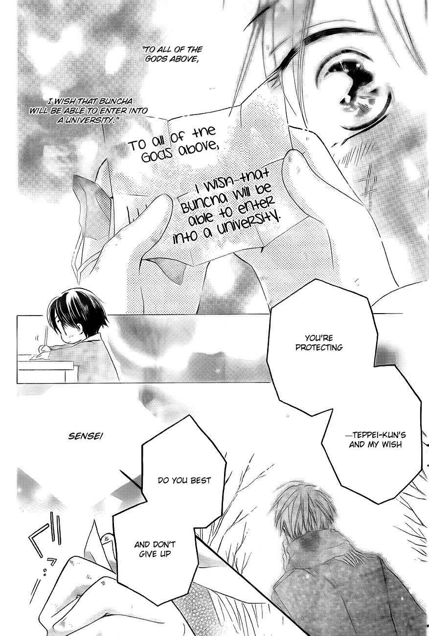 Faster Than a Kiss Chapter 52 page 18 - Chapter 52