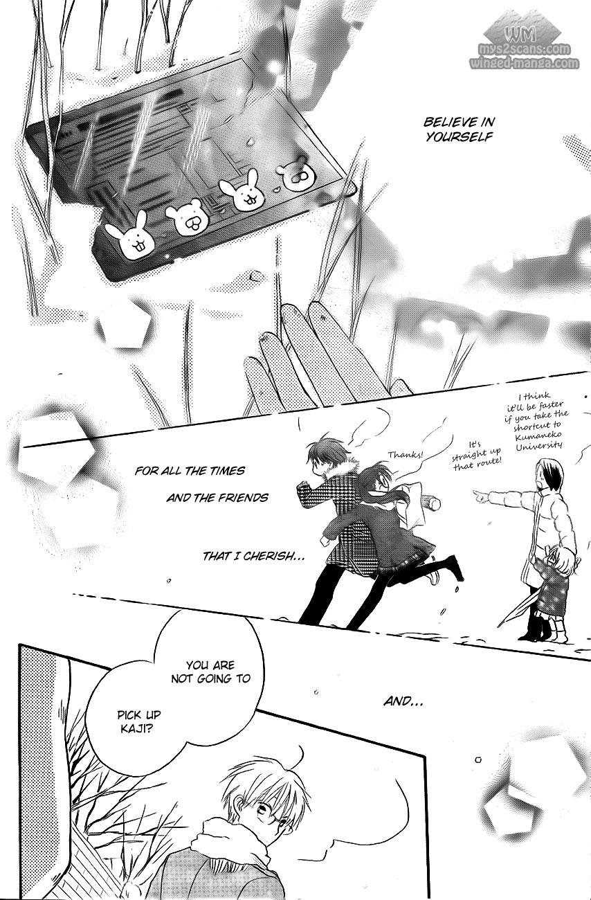 Faster Than a Kiss Chapter 52 page 20 - Chapter 52