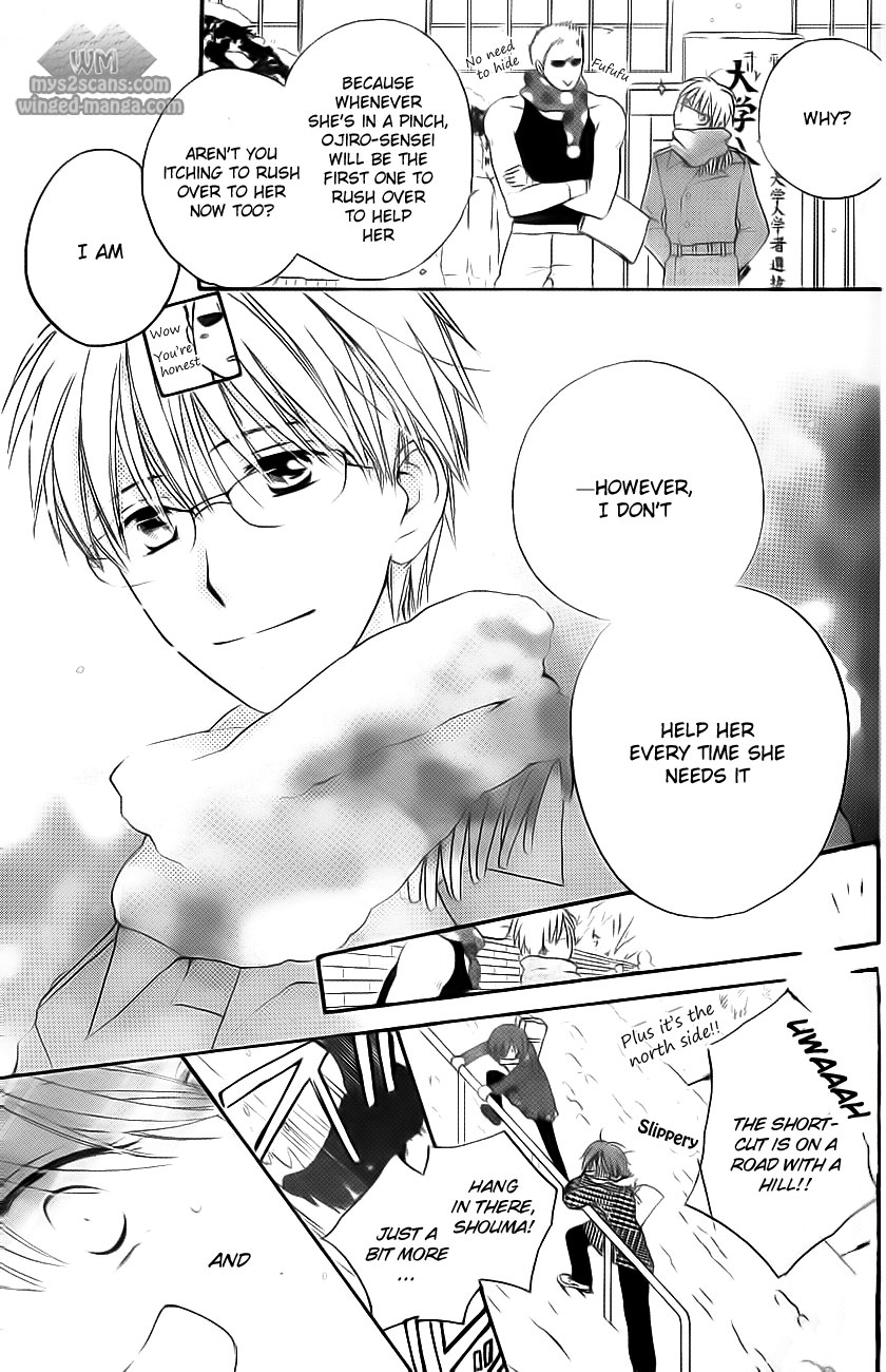 Faster Than a Kiss Chapter 52 page 21 - Chapter 52