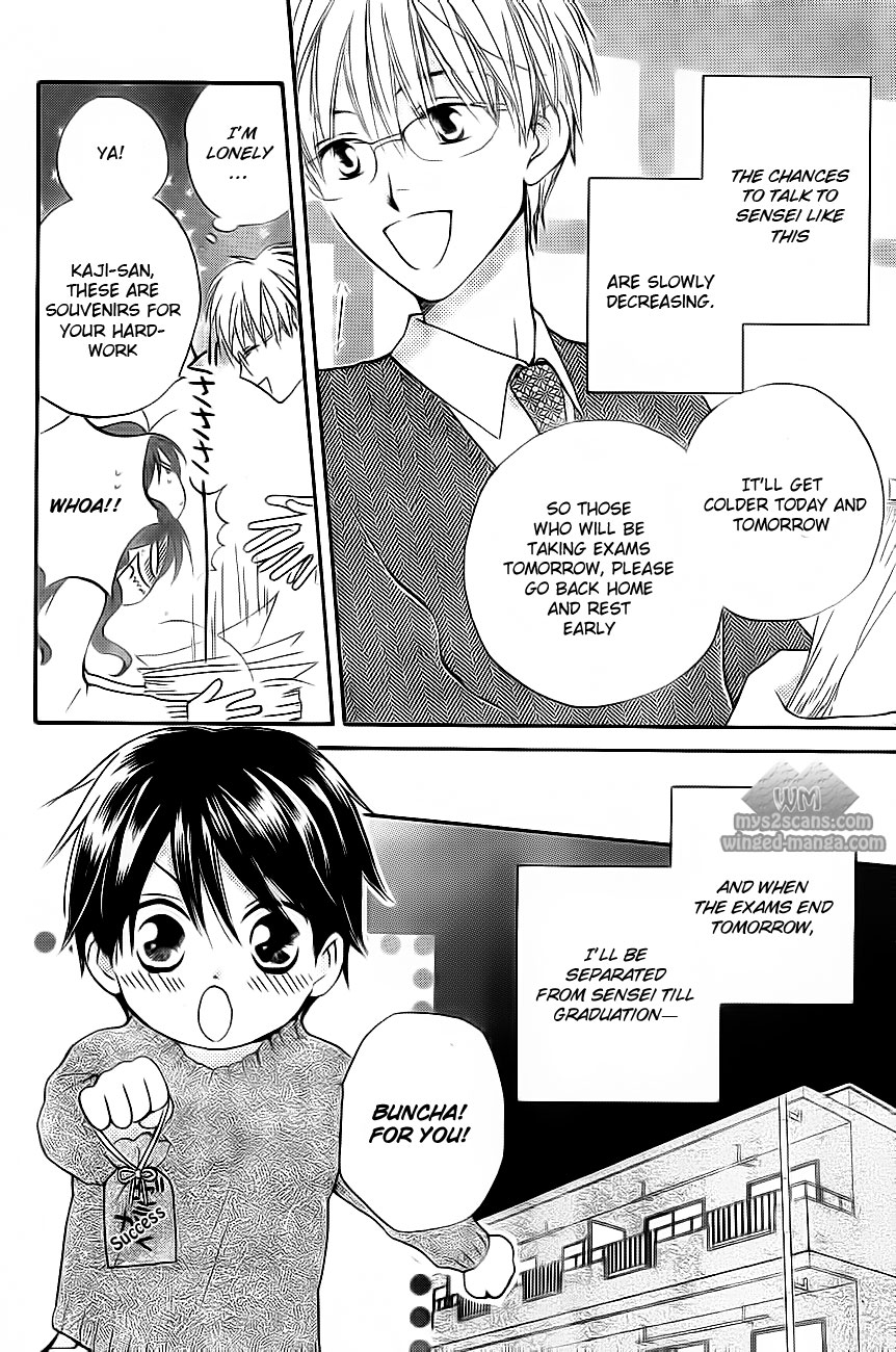 Faster Than a Kiss Chapter 52 page 4 - Chapter 52