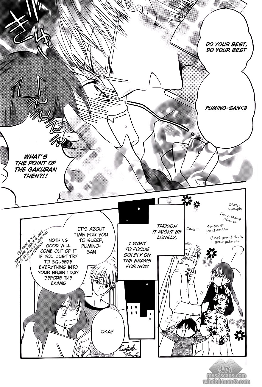 Faster Than a Kiss Chapter 52 page 7 - Chapter 52