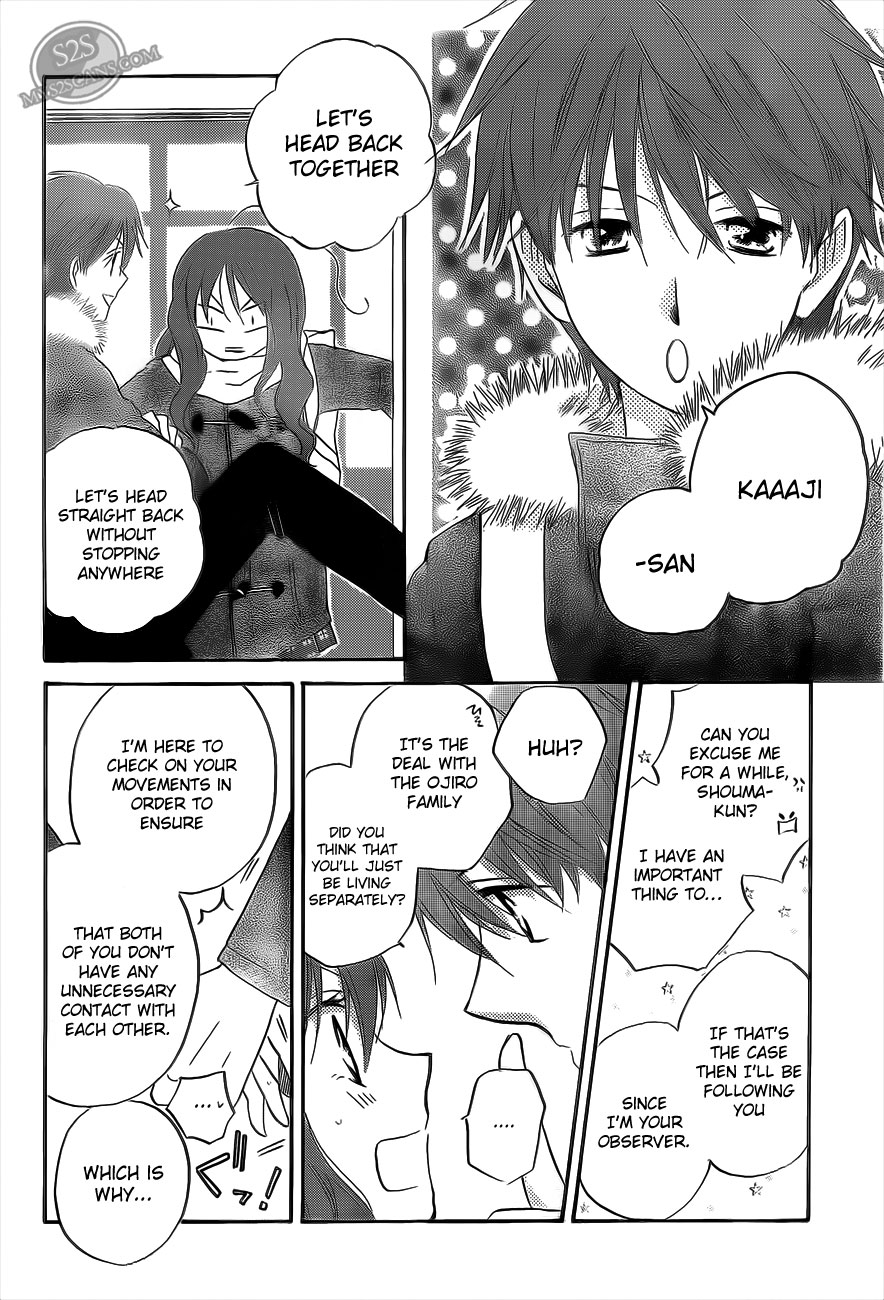 Faster Than a Kiss Chapter 53 page 10 - Chapter 53