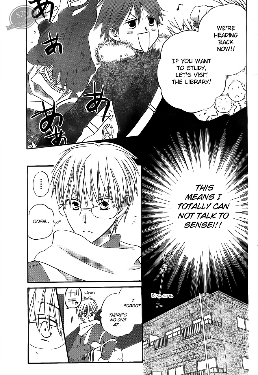 Faster Than a Kiss Chapter 53 page 11 - Chapter 53