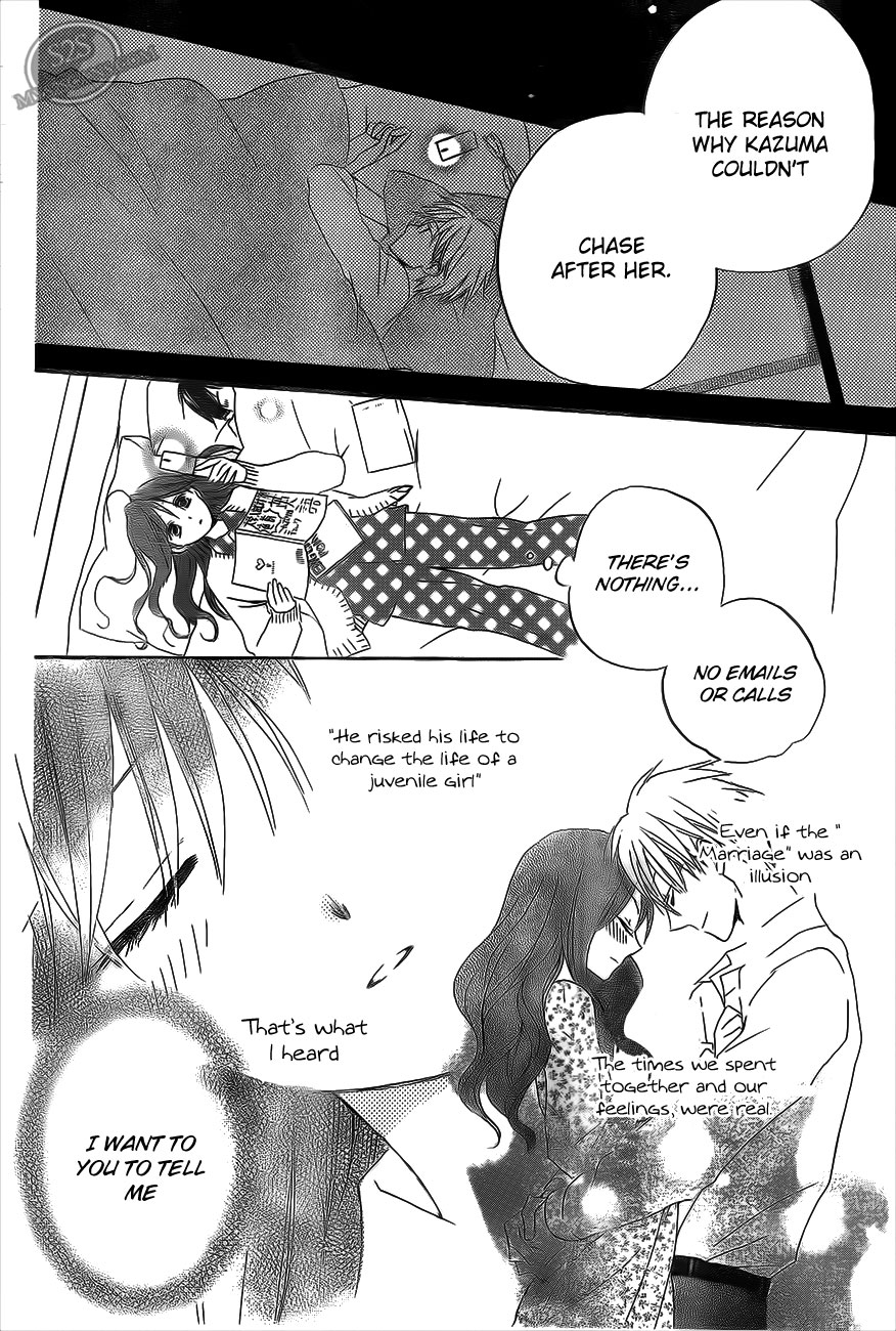 Faster Than a Kiss Chapter 53 page 14 - Chapter 53