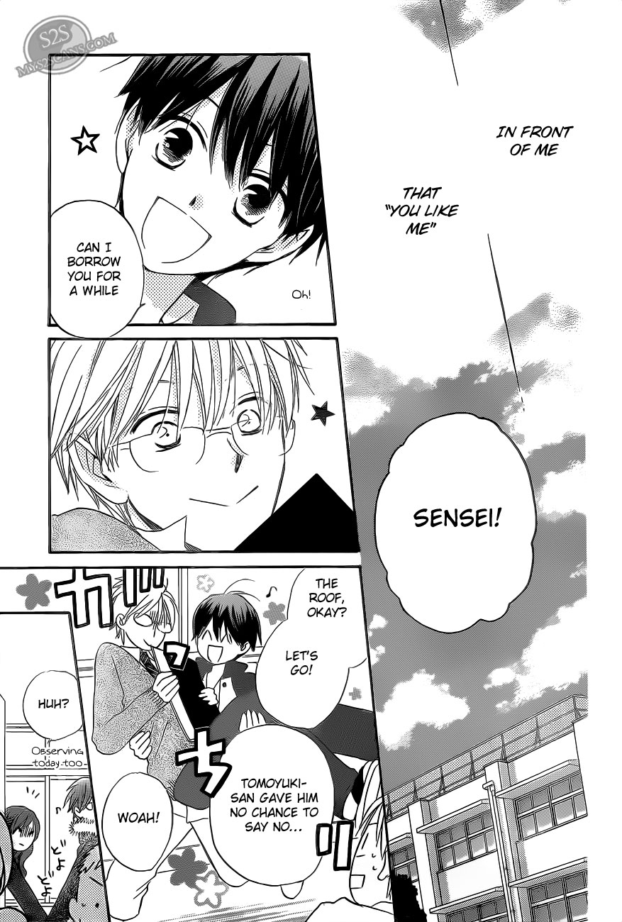Faster Than a Kiss Chapter 53 page 15 - Chapter 53