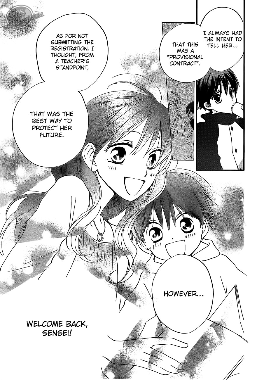 Faster Than a Kiss Chapter 53 page 19 - Chapter 53
