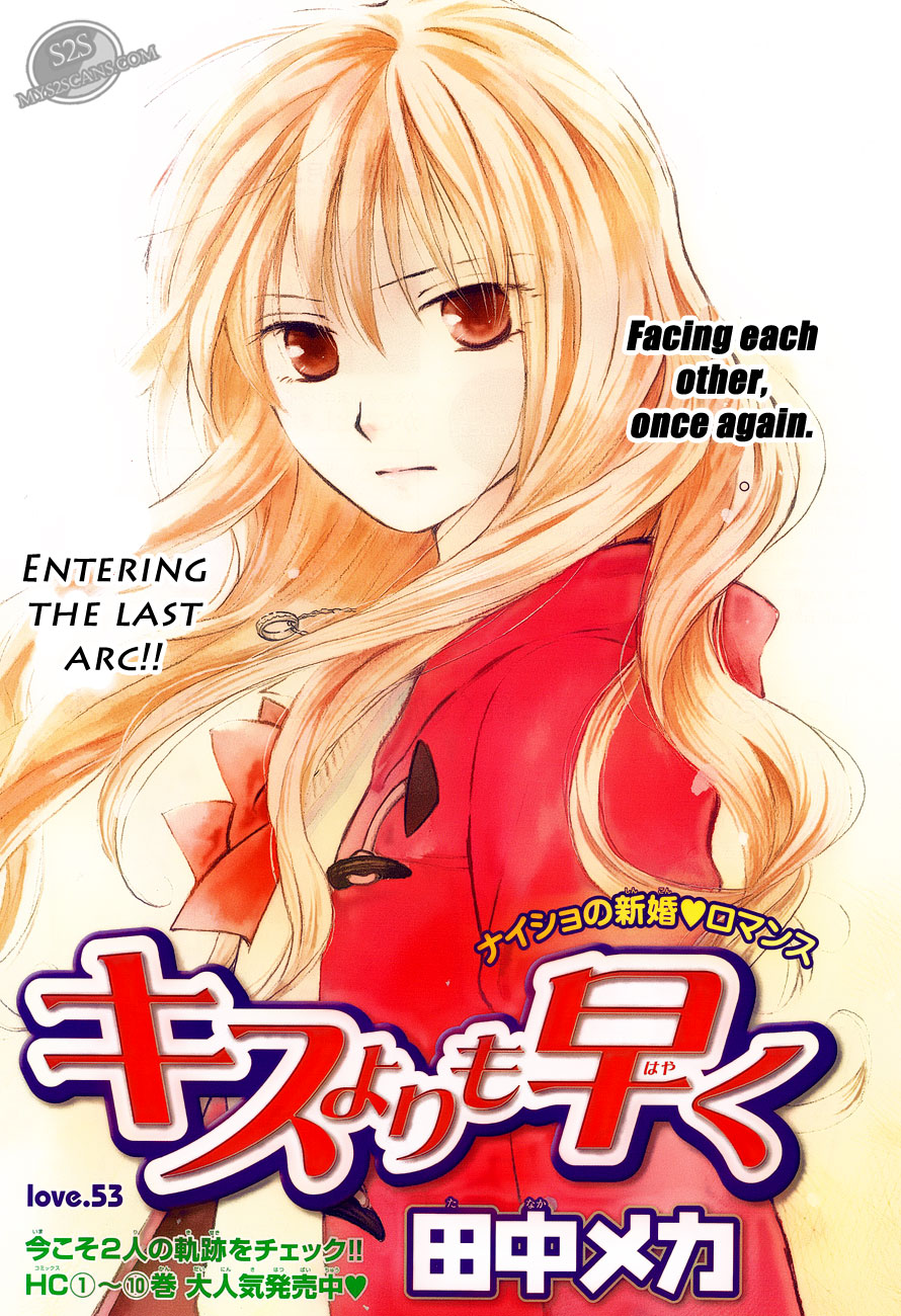 Faster Than a Kiss Chapter 53 page 2 - Chapter 53