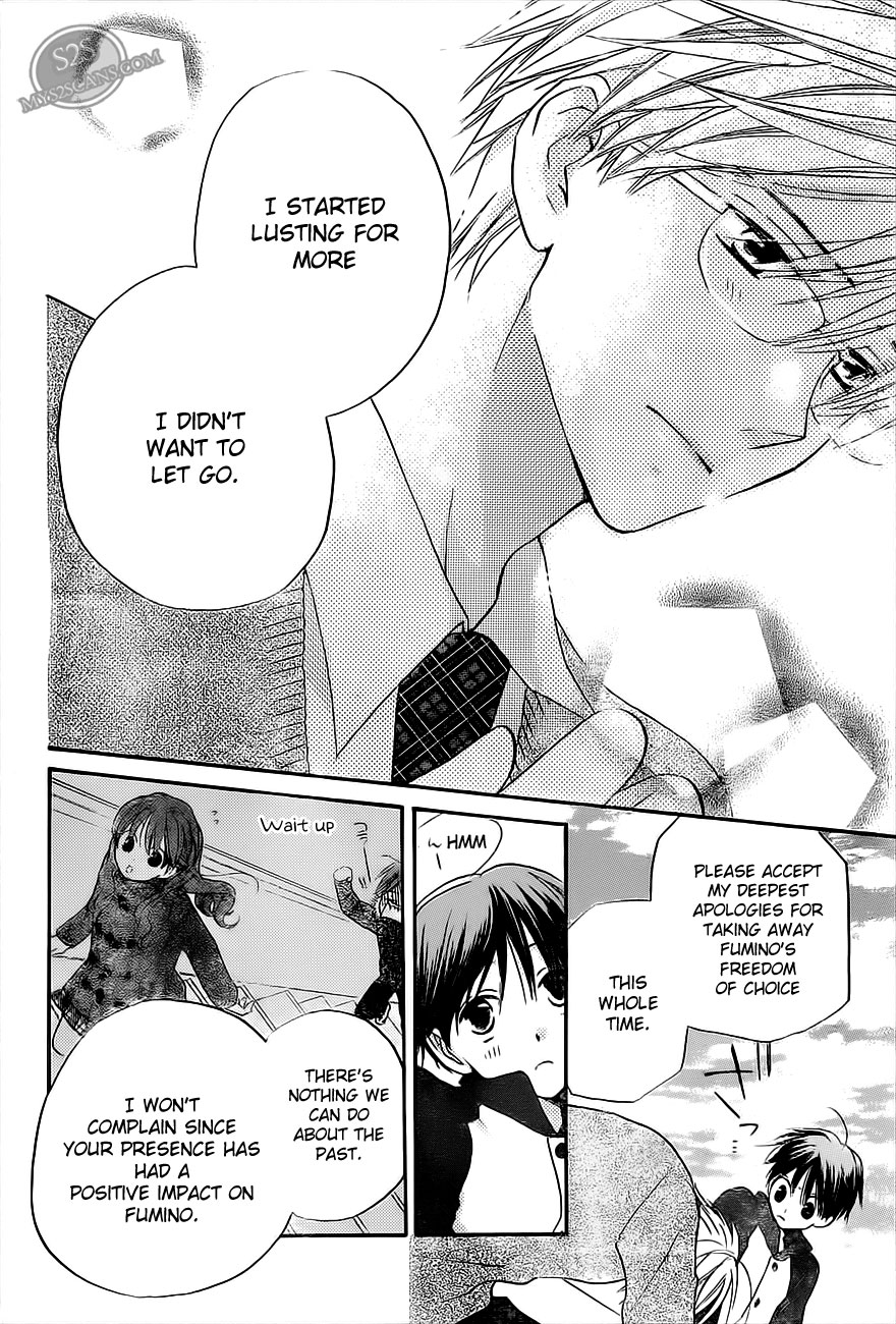 Faster Than a Kiss Chapter 53 page 20 - Chapter 53