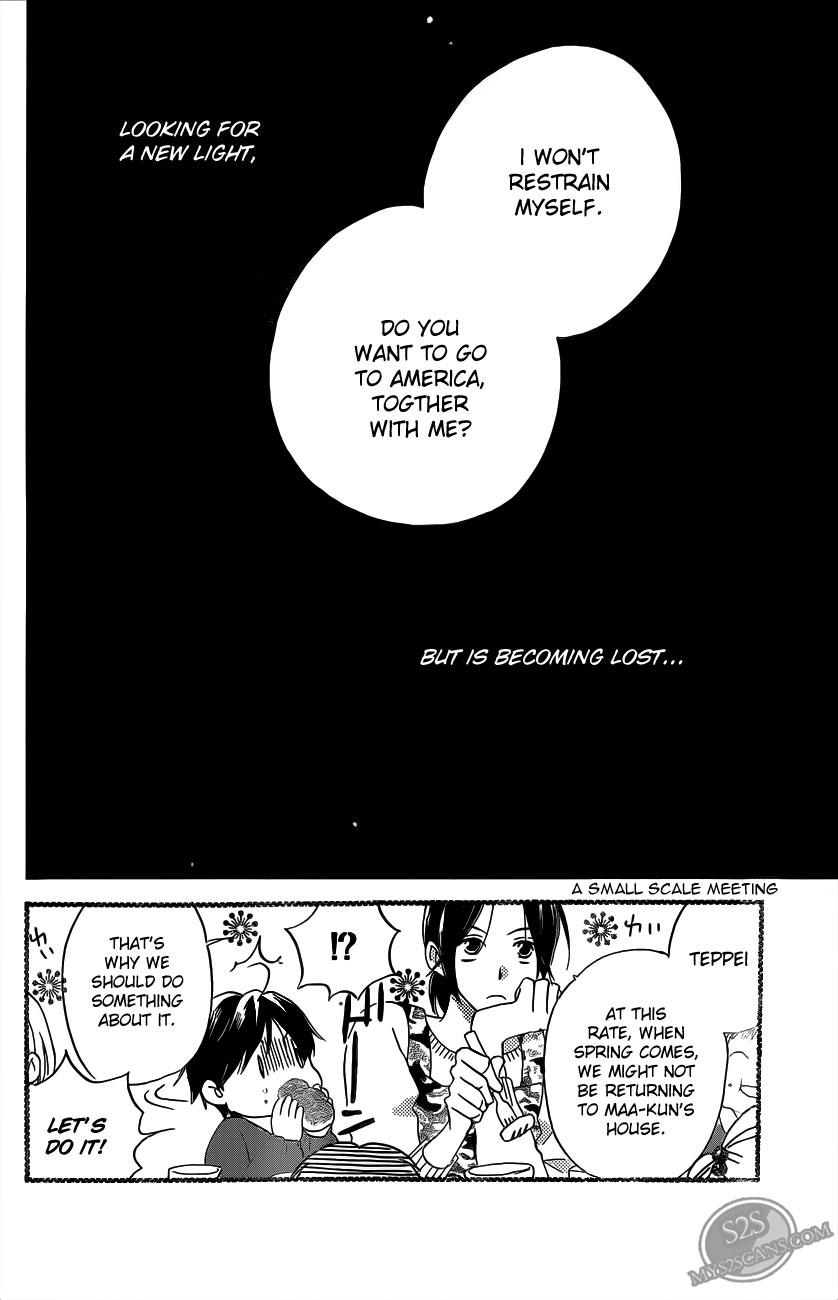 Faster Than a Kiss Chapter 53 page 31 - Chapter 53