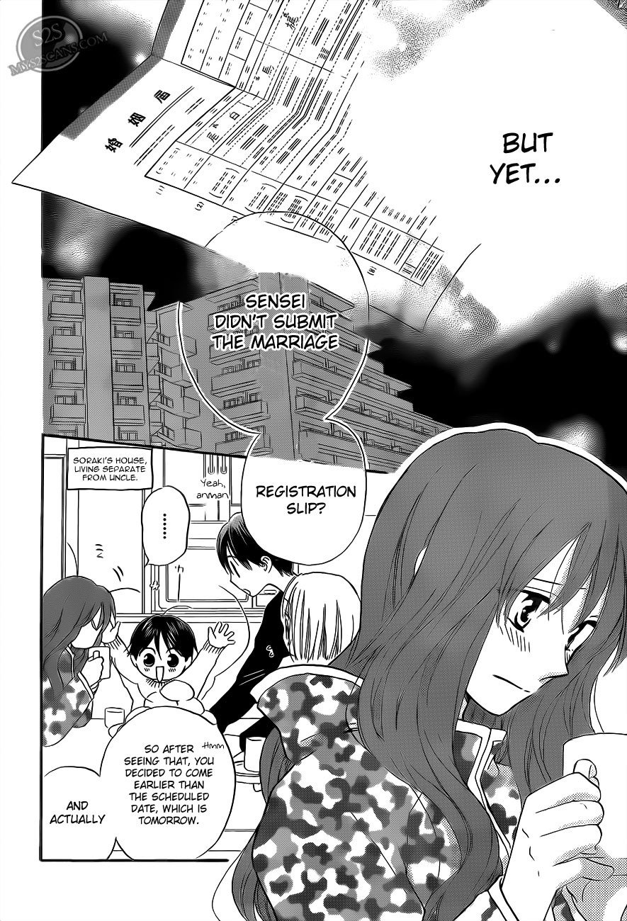 Faster Than a Kiss Chapter 53 page 4 - Chapter 53