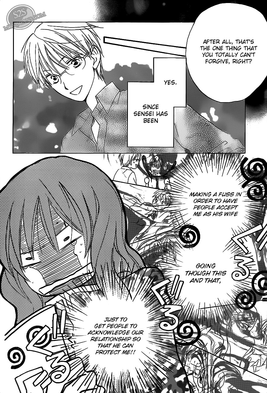Faster Than a Kiss Chapter 53 page 6 - Chapter 53