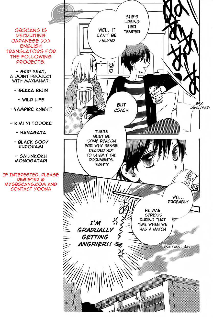 Faster Than a Kiss Chapter 53 page 7 - Chapter 53