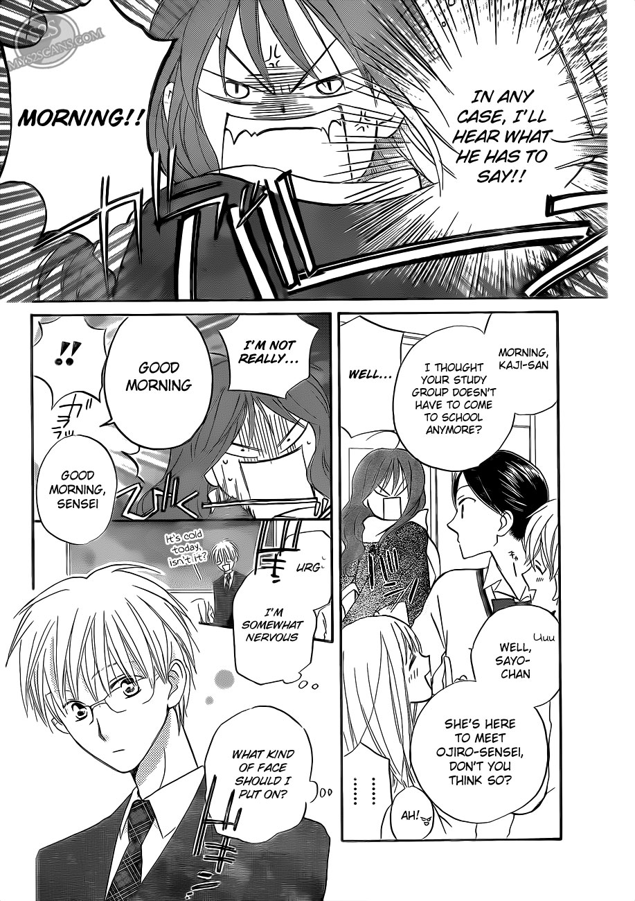 Faster Than a Kiss Chapter 53 page 8 - Chapter 53