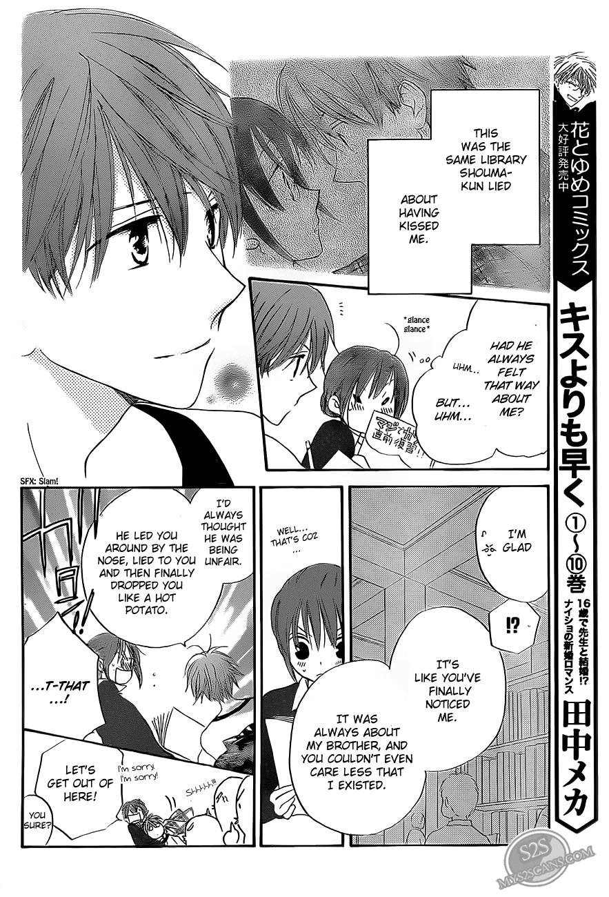 Faster Than a Kiss Chapter 54 page 11 - Chapter 54