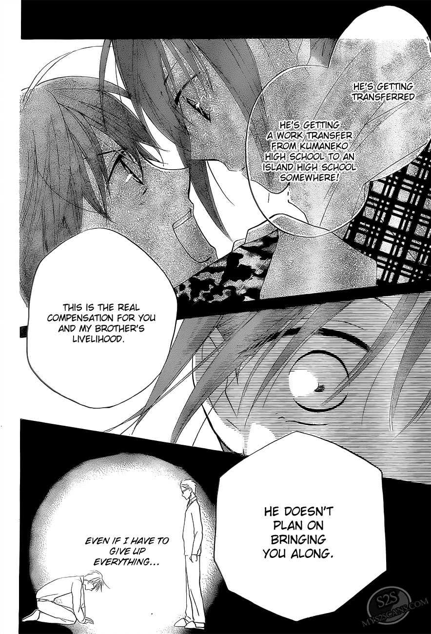 Faster Than a Kiss Chapter 54 page 13 - Chapter 54