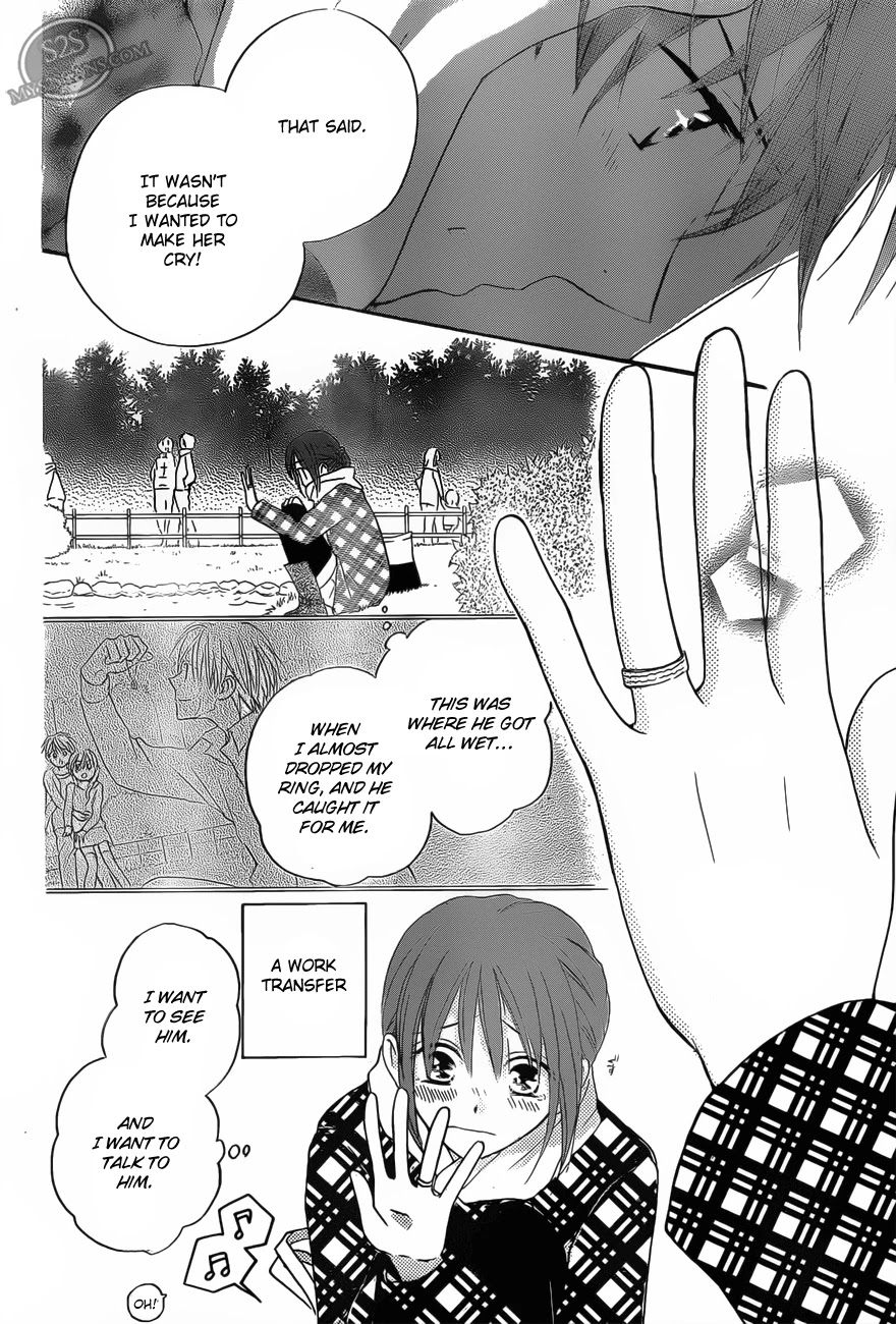 Faster Than a Kiss Chapter 54 page 17 - Chapter 54