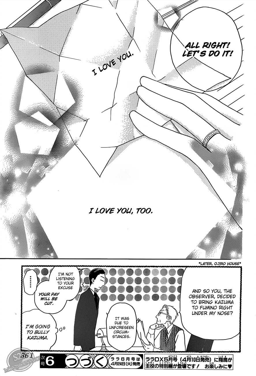 Faster Than a Kiss Chapter 54 page 29 - Chapter 54