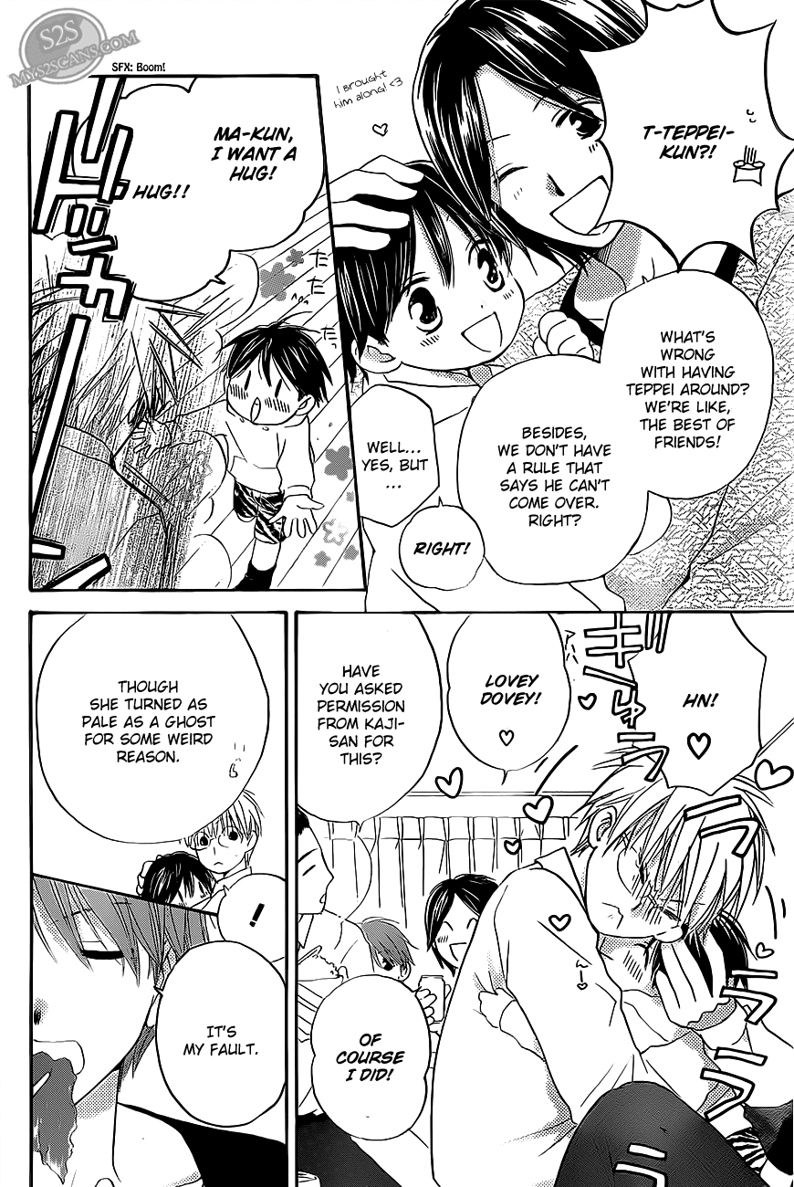 Faster Than a Kiss Chapter 54 page 7 - Chapter 54