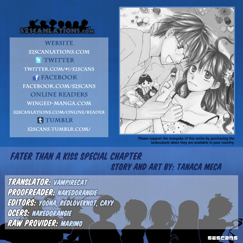 Faster Than a Kiss Chapter 55.5 page 1 - Chapter 55.5
