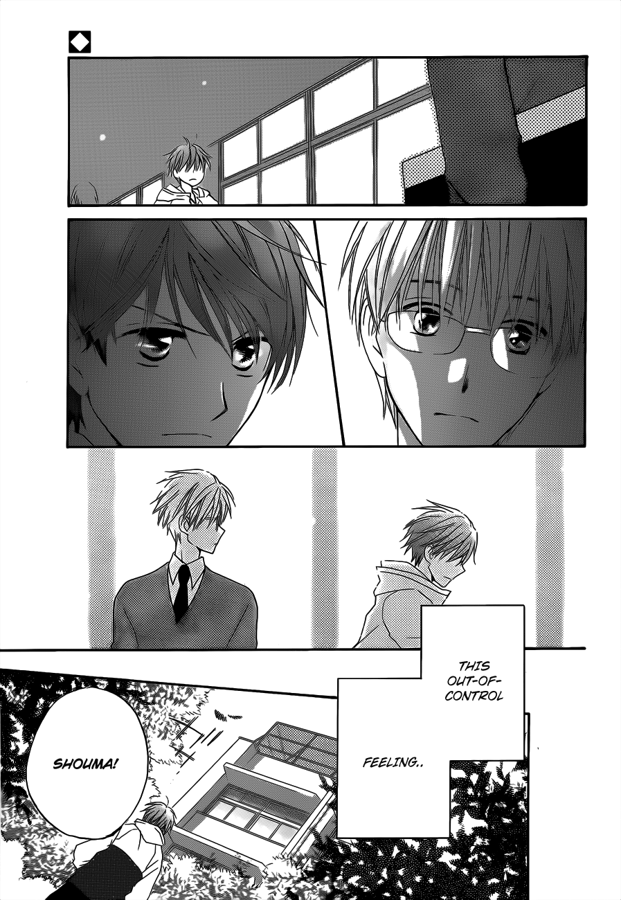 Faster Than a Kiss Chapter 55.5 page 10 - Chapter 55.5