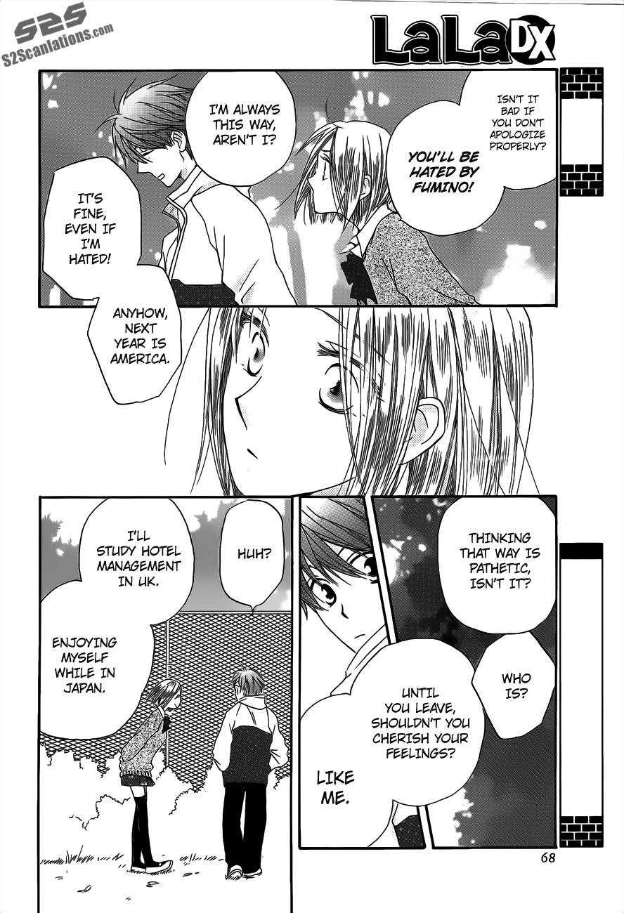 Faster Than a Kiss Chapter 55.5 page 11 - Chapter 55.5