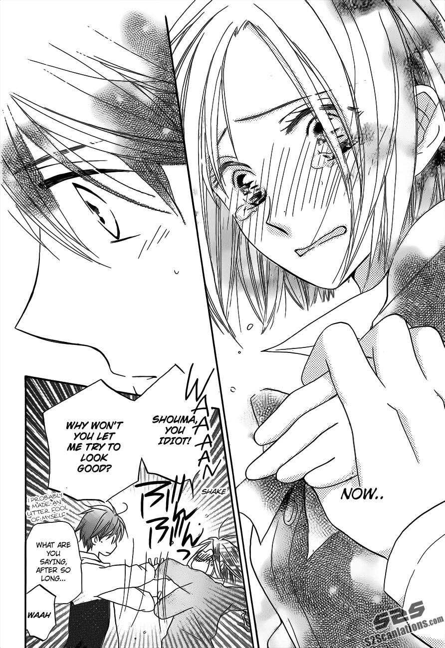 Faster Than a Kiss Chapter 55.5 page 13 - Chapter 55.5