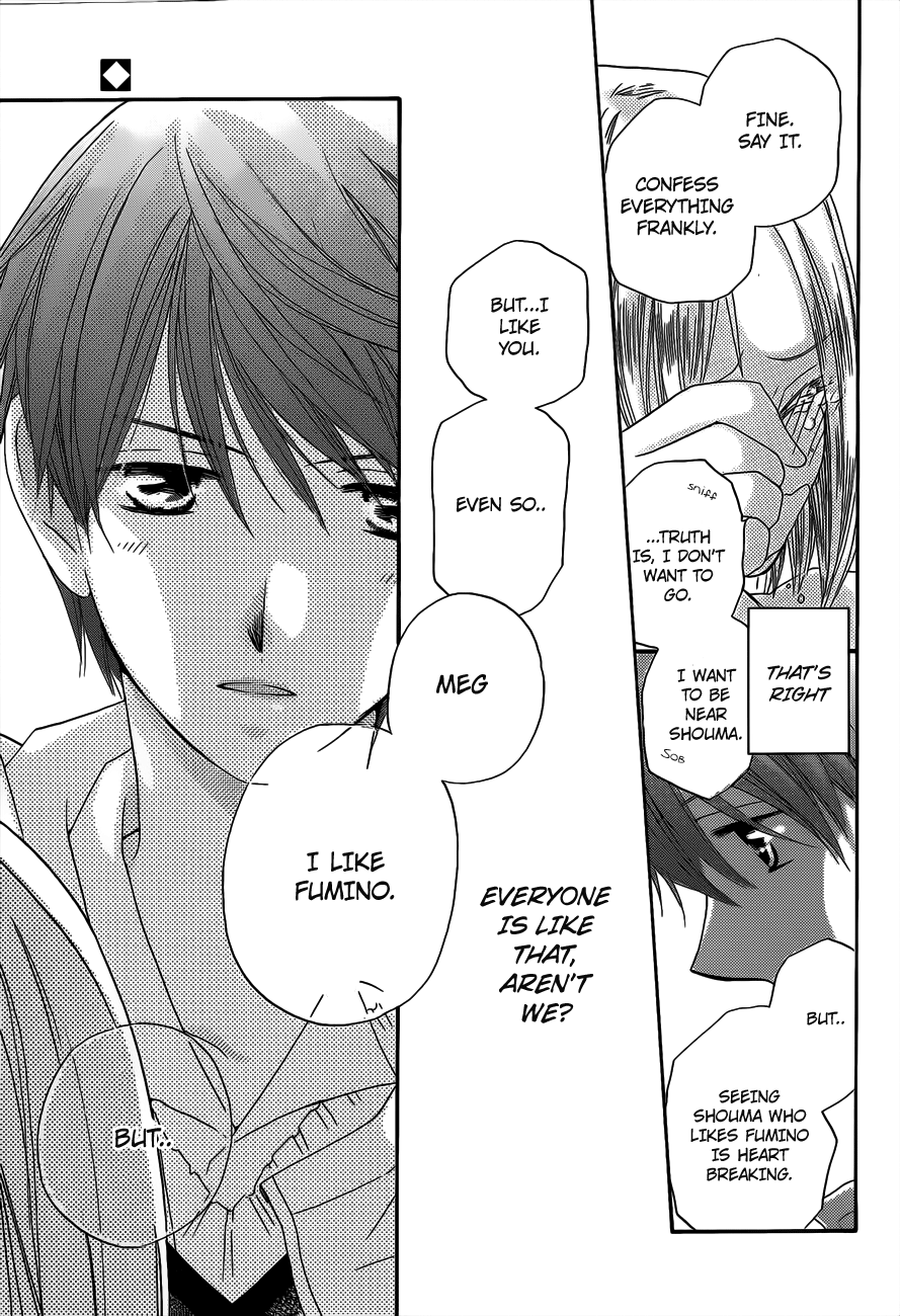 Faster Than a Kiss Chapter 55.5 page 14 - Chapter 55.5