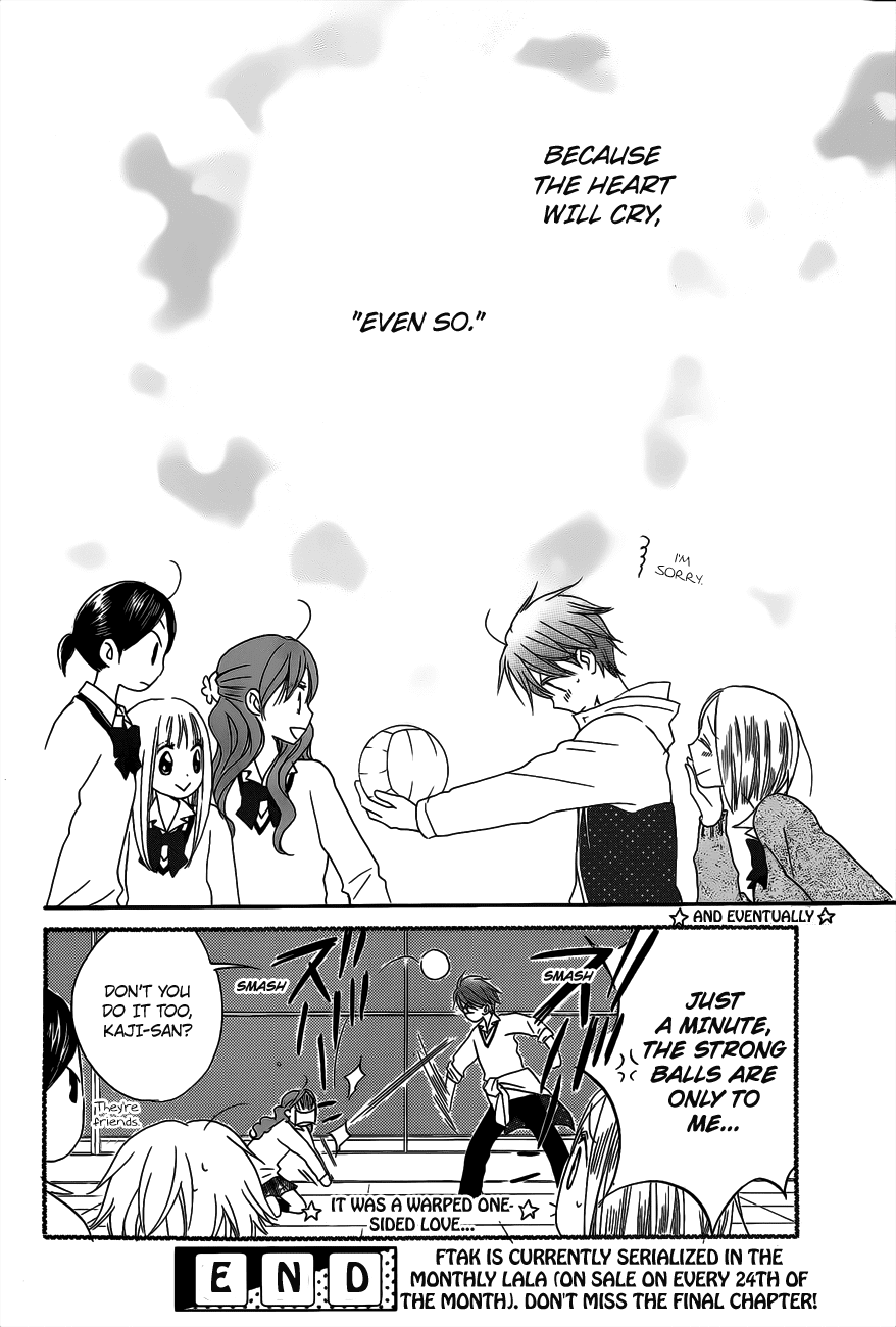 Faster Than a Kiss Chapter 55.5 page 16 - Chapter 55.5