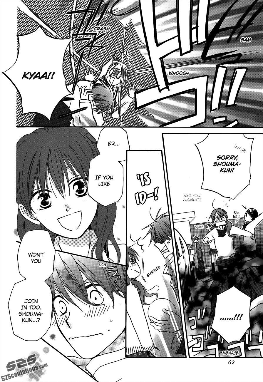 Faster Than a Kiss Chapter 55.5 page 5 - Chapter 55.5