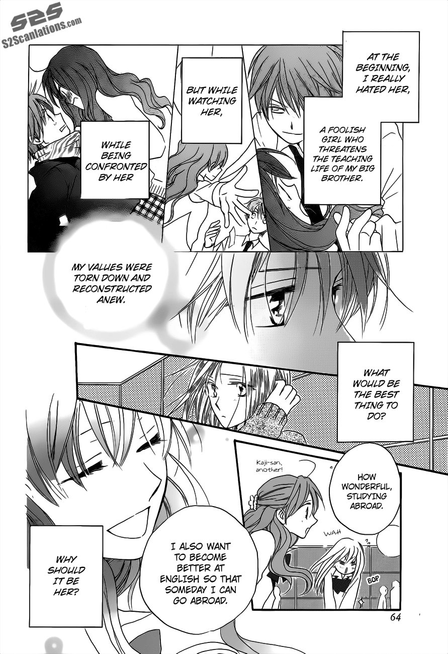 Faster Than a Kiss Chapter 55.5 page 7 - Chapter 55.5