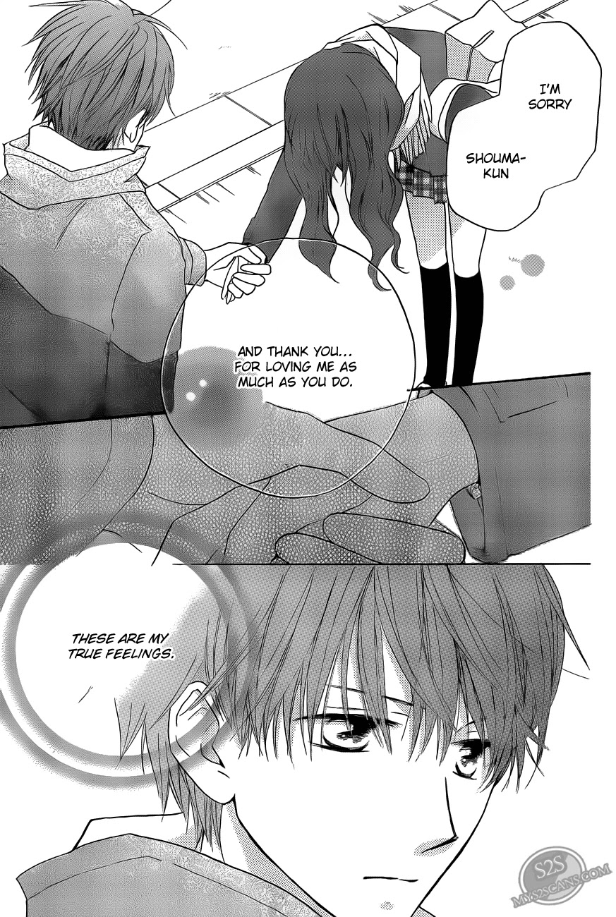 Faster Than a Kiss Chapter 55 page 11 - Chapter 55