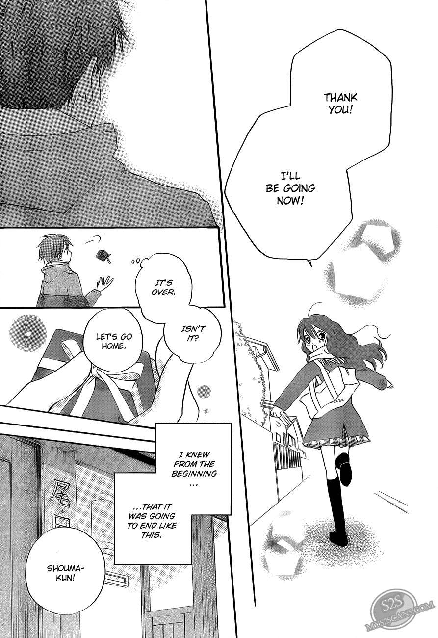 Faster Than a Kiss Chapter 55 page 13 - Chapter 55
