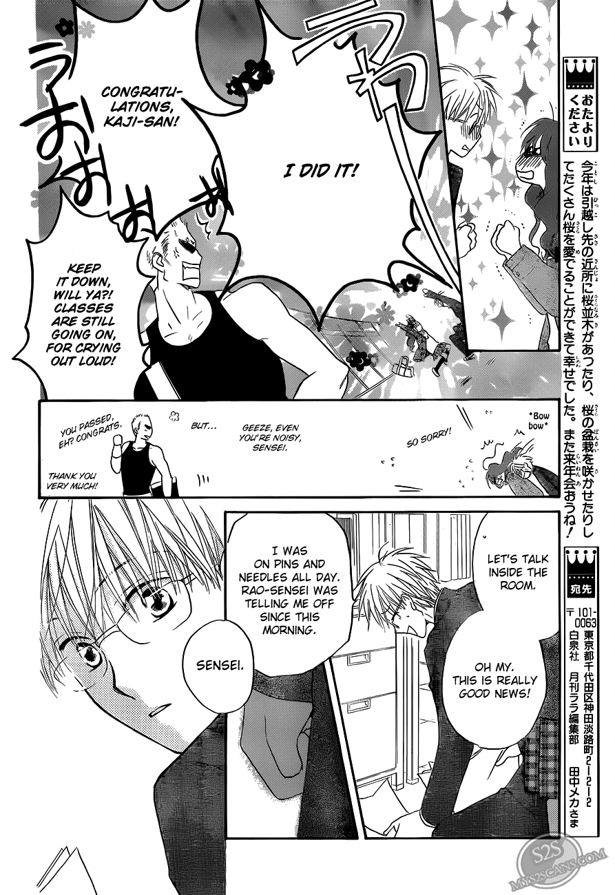 Faster Than a Kiss Chapter 55 page 20 - Chapter 55