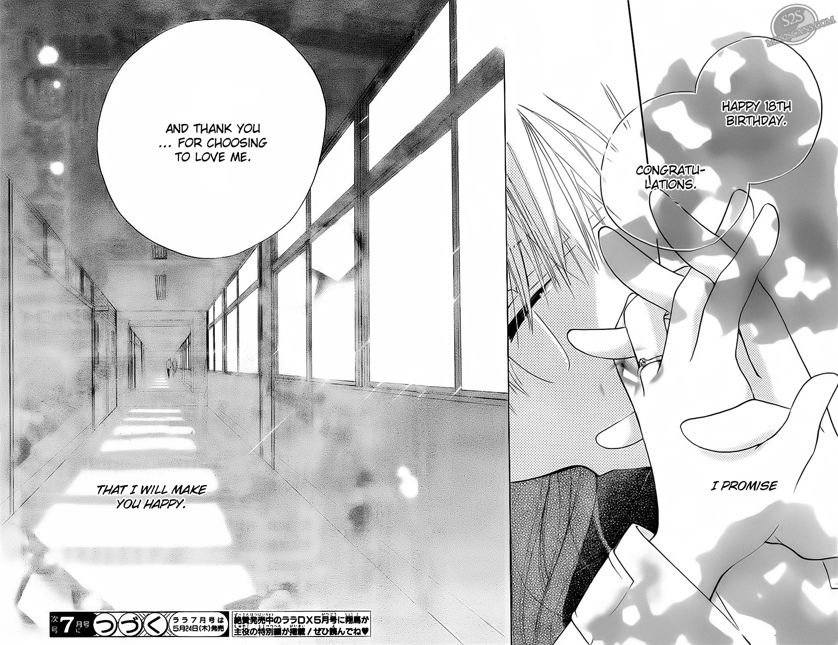 Faster Than a Kiss Chapter 55 page 27 - Chapter 55
