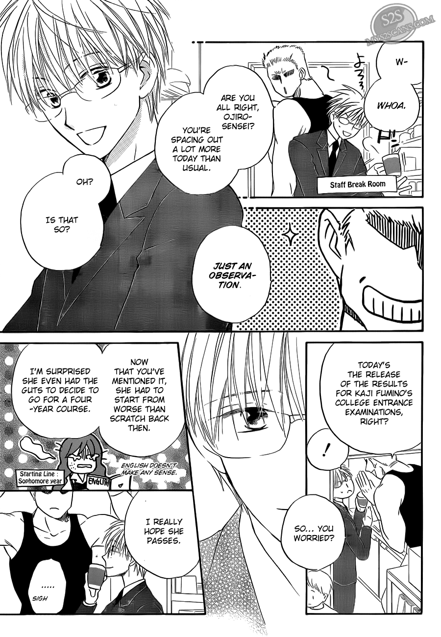 Faster Than a Kiss Chapter 55 page 7 - Chapter 55