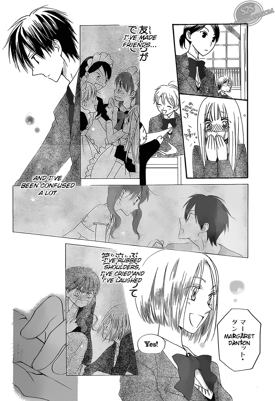 Faster Than a Kiss Chapter 56 page 11 - Chapter 56