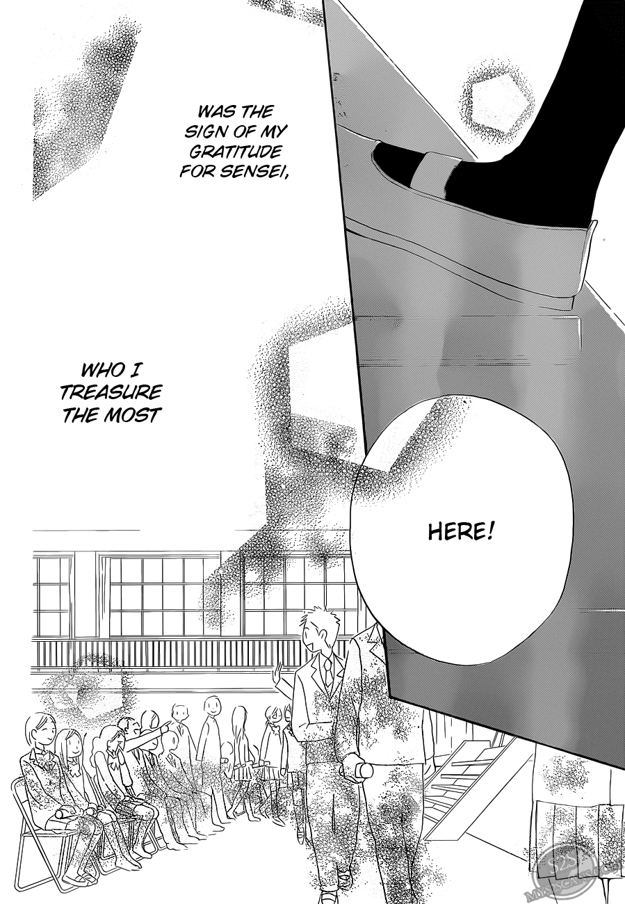 Faster Than a Kiss Chapter 56 page 13 - Chapter 56