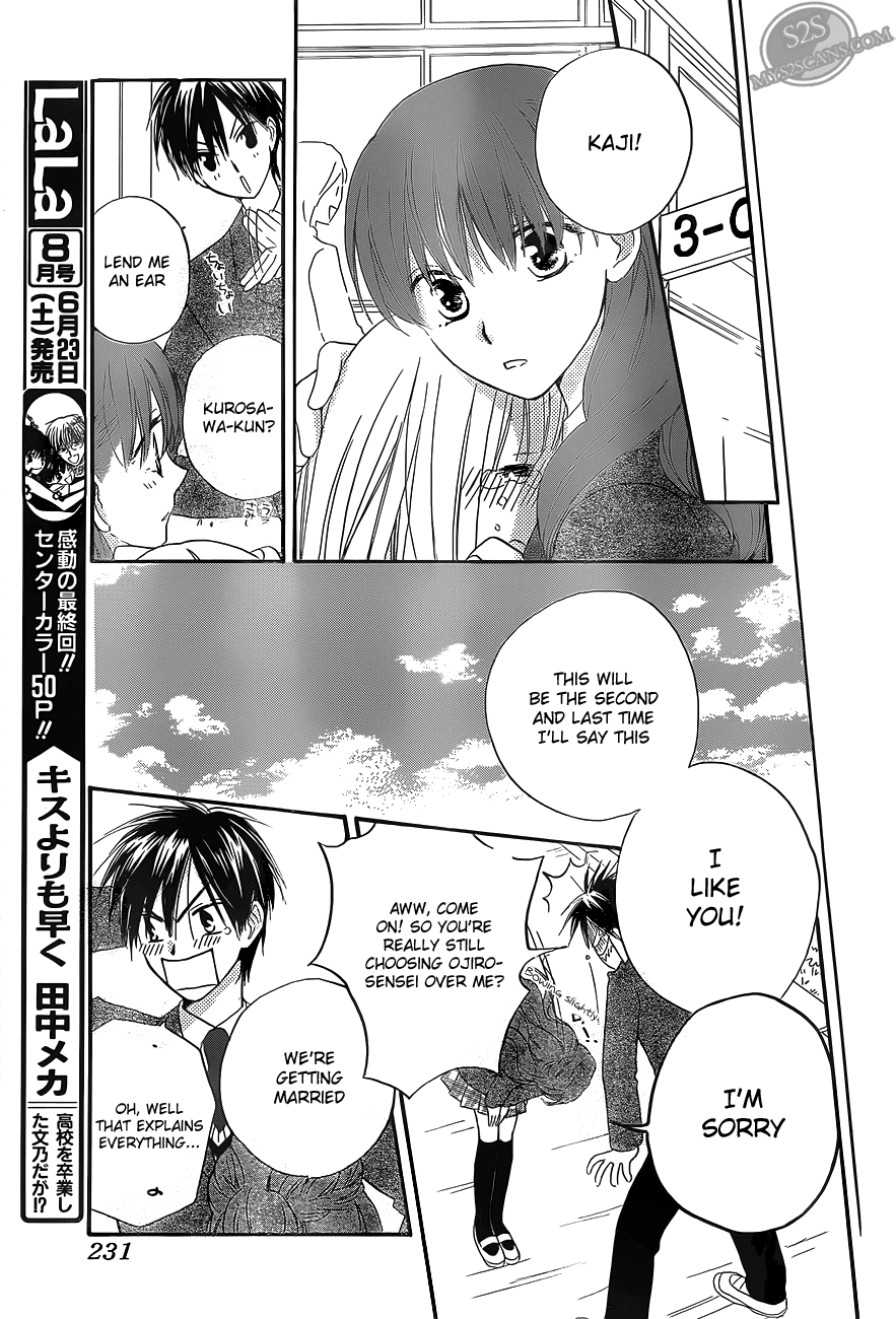 Faster Than a Kiss Chapter 56 page 14 - Chapter 56