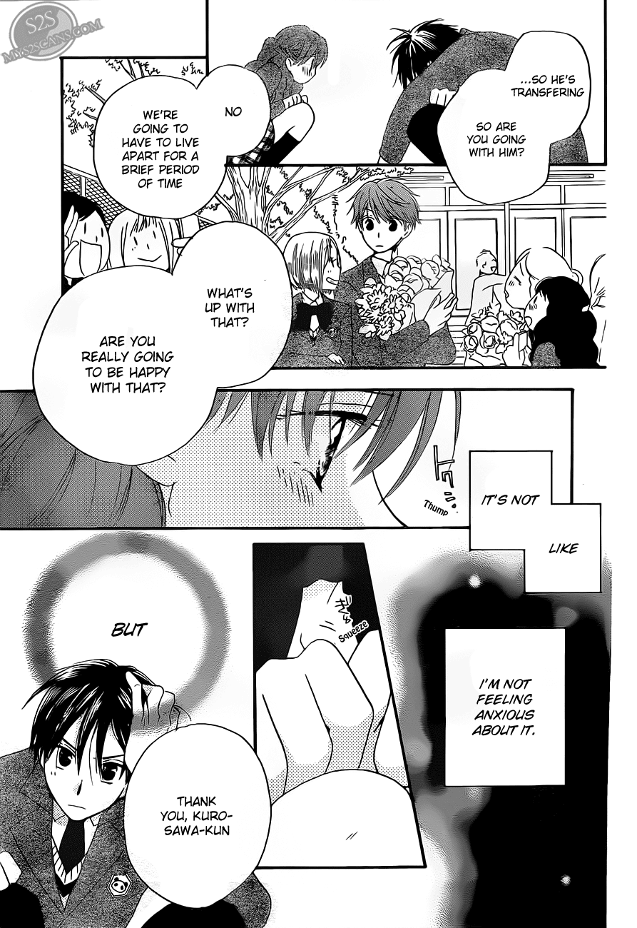 Faster Than a Kiss Chapter 56 page 16 - Chapter 56