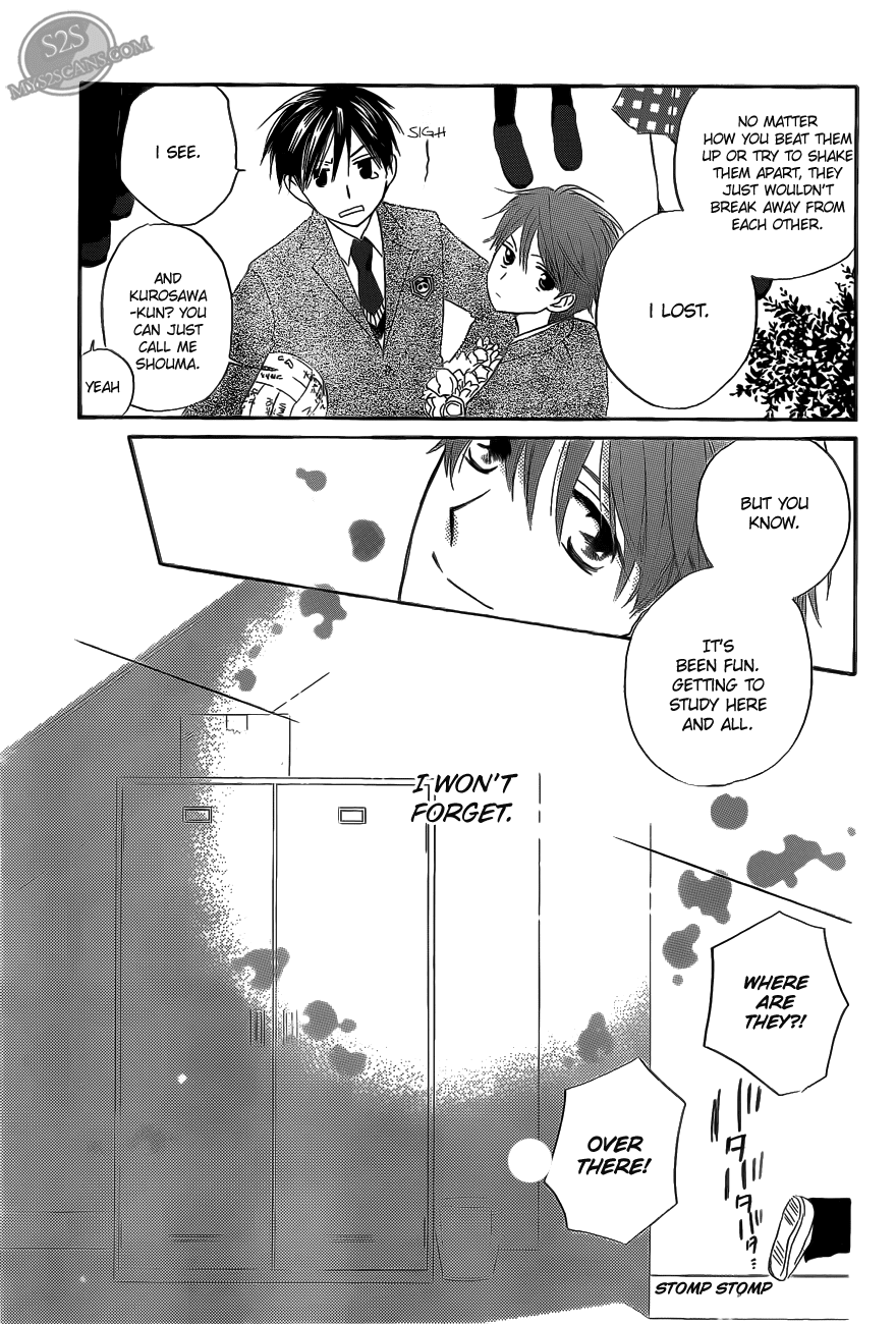 Faster Than a Kiss Chapter 56 page 23 - Chapter 56