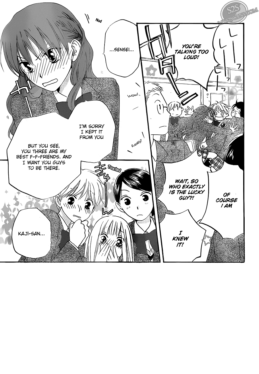 Faster Than a Kiss Chapter 56 page 4 - Chapter 56