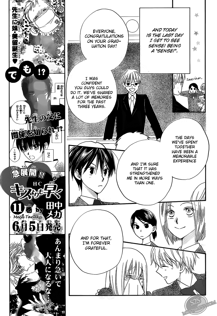 Faster Than a Kiss Chapter 56 page 6 - Chapter 56