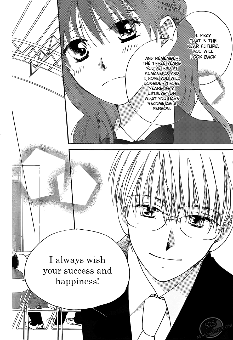 Faster Than a Kiss Chapter 56 page 7 - Chapter 56