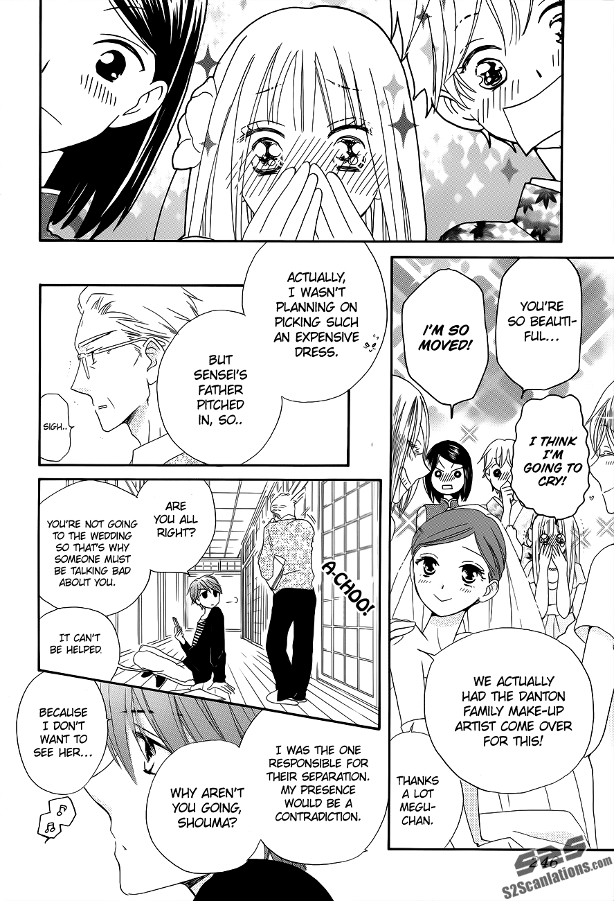Faster Than a Kiss Chapter 57 page 25 - Chapter 57 [END]