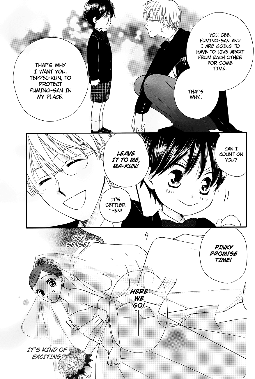 Faster Than a Kiss Chapter 57 page 36 - Chapter 57 [END]