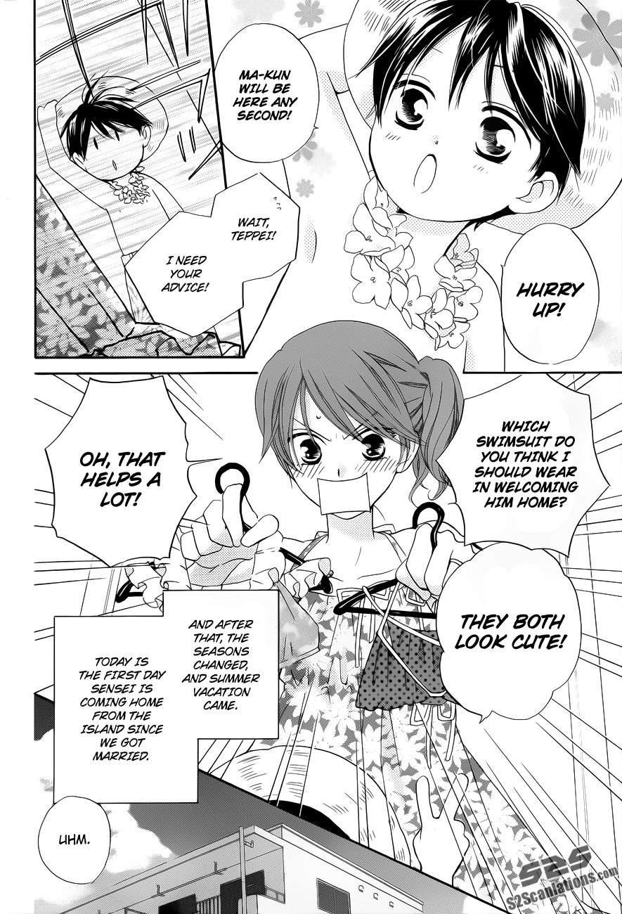 Faster Than a Kiss Chapter 57 page 38 - Chapter 57 [END]