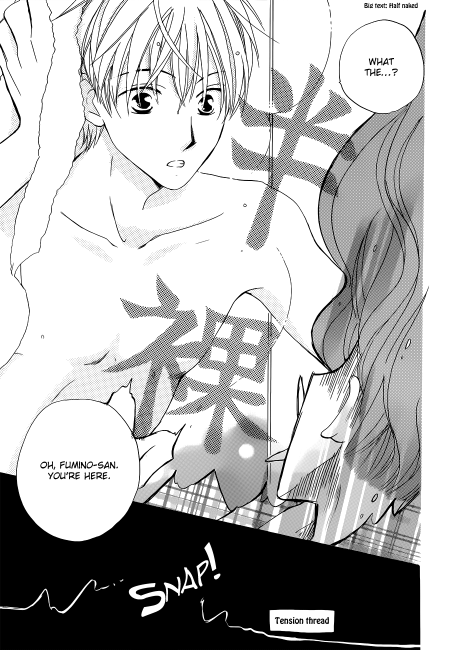 Faster Than a Kiss Chapter 57 page 6 - Chapter 57 [END]